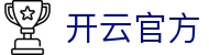 开云中国官网首页|Kering全球高端精品集团